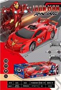 Inertia series - OBL10413113