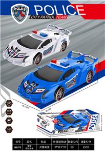 Inertia series - OBL10413115