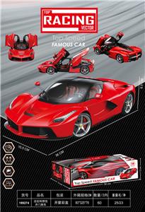 Inertia series - OBL10413116