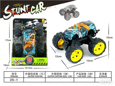 Inertia series - OBL10413133