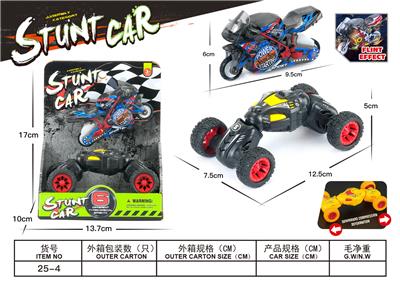 回力攀爬车＋火石摩托车
（三色混装） - OBL10413135