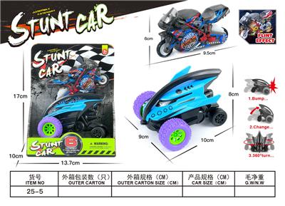 Inertia series - OBL10413136