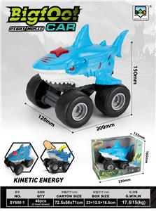 滑行鲨鱼大脚车（带灯光音乐） - OBL10413140