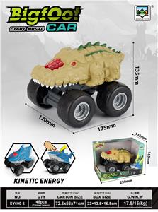 滑行鳄鱼大脚车（带灯光音乐） - OBL10413144