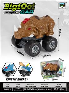 滑行犀牛大脚车（带灯光音乐） - OBL10413149