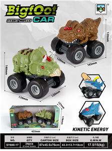 Free wheel toys - OBL10413156