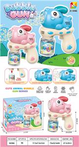 BUBBLE SET - OBL10413173