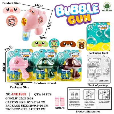 BUBBLE SET - OBL10413181