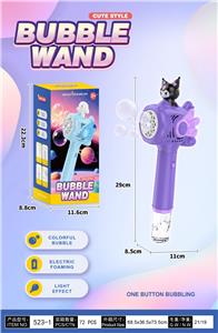 BUBBLE SET - OBL10413202