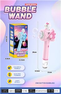 BUBBLE SET - OBL10413203