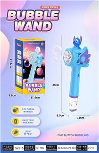 BUBBLE SET - OBL10413207