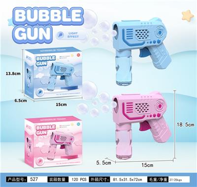 BUBBLE SET - OBL10413208