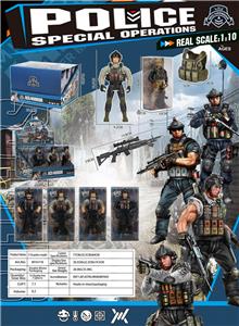 1:10警察模型 - OBL10413490