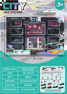 合金弹射车蝙蝠侠
礼品盒套装系列 - OBL10413517