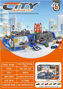 （开窗盒）
赛车合金停车场 - OBL10413526