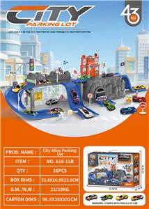 （开窗盒）
涂鸦合金停车场 - OBL10413527