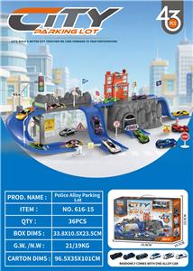 （开窗盒）
警察合金停车场 - OBL10413528