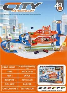 （开窗盒）
赛车合金停车场 - OBL10413531