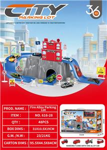 （开窗盒）
消防合金停车场 - OBL10413537