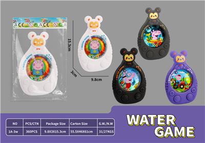 Water game - OBL10413544