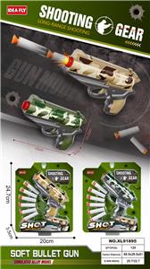 左轮法警加重软弹枪 - OBL10413572
