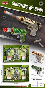 伯莱塔M92F（小）+沙漠之鹰（小） - OBL10413574