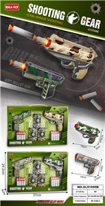 左轮法警（小）+格洛克（小） - OBL10413575