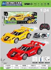 1:24四通遥控喷雾跑车 - OBL10413577