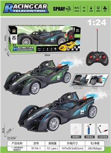 1:24四通遥控喷雾跑车 - OBL10413578