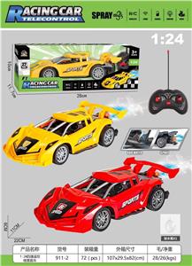 1:24四通遥控喷雾跑车 - OBL10413580
