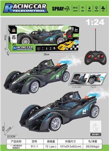 1:24四通遥控喷雾跑车 - OBL10413581