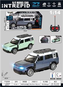 1：14四通遥控路虎卫士（包电） - OBL10413584