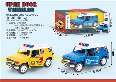 电动万向警察车，3D灯光音乐+手动开关车门（黄、蓝两色混装）
3AA不包电 - OBL10413597