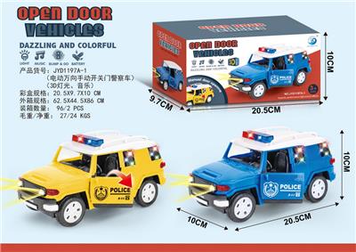 电动万向警察车，3D灯光音乐+手动开关车门（黄、蓝两色混装）
3AA不包电 - OBL10413598