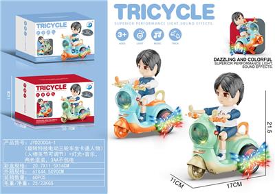旋转特技电动三轮车坐卡通人物
（人物关节可调节）+灯光+音乐，
两色混装，3AA不包电 - OBL10413604