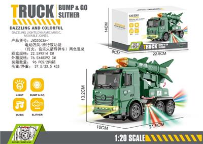 电动万向/滑行双功能（灯光、音乐火箭导弹车）两色混装，3AA不包电 - OBL10413610