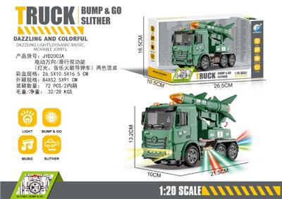 电动万向/滑行双功能（灯光、音乐火箭导弹车）两色混装，3AA不包电 - OBL10413614