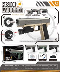 红外线电动手枪发射器（自动收线） - OBL10413616