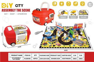 DIY城市拆装场景组合拼装玩具 - OBL10413631