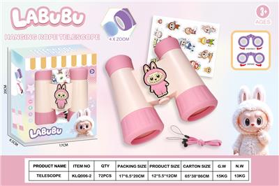 Telescope / astronomy , microscopy / microscope - OBL10413634