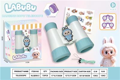 Telescope / astronomy , microscopy / microscope - OBL10413635