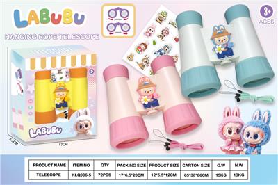 Telescope / astronomy , microscopy / microscope - OBL10413637