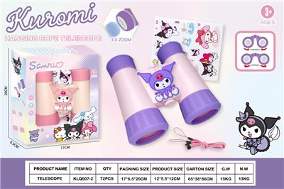 Telescope / astronomy , microscopy / microscope - OBL10413641