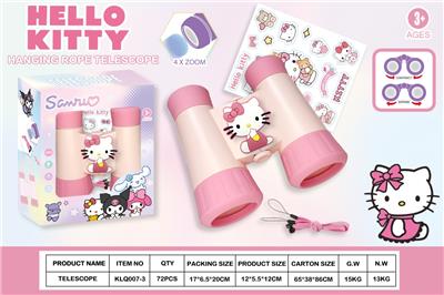 Telescope / astronomy , microscopy / microscope - OBL10413642