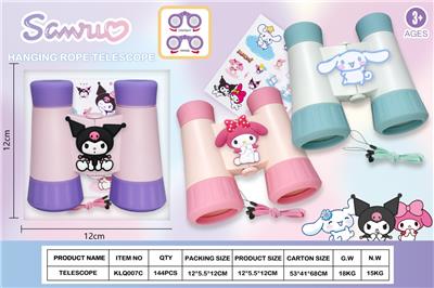 Telescope / astronomy , microscopy / microscope - OBL10413645