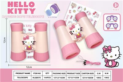 Telescope / astronomy , microscopy / microscope - OBL10413647