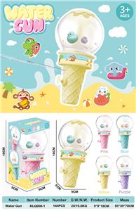 Water gun - OBL10413649