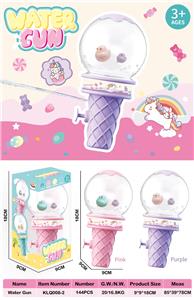 Water gun - OBL10413650