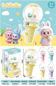 Water gun - OBL10413651