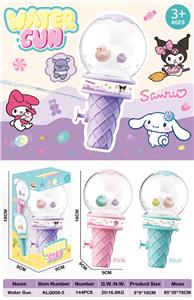 Water gun - OBL10413653